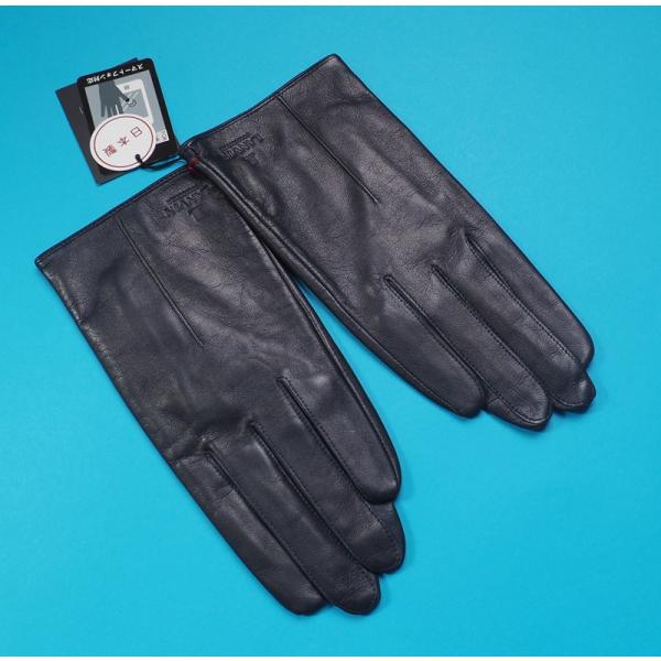 LANVIN COLLECTION 新品 ランバン コレクション 日本製 スマートフォン