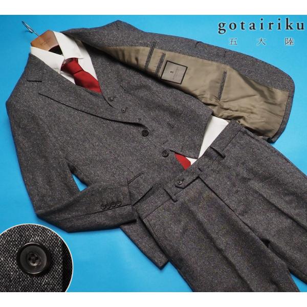 オンワードセレクション 新品サンプル定価17万円 gotairiku 五大陸