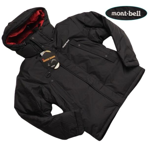 mont-bell 新品正規45900円 モンベル 防寒 強靭生地 EXグース mont-bell 新品正規45900円 モンベル 防寒 強靭生地 EXグース