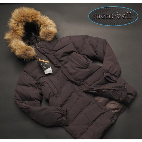 outlet-talat_wmdk802-95-darkbrown outlet-talat_wmdk802-95-darkbrown