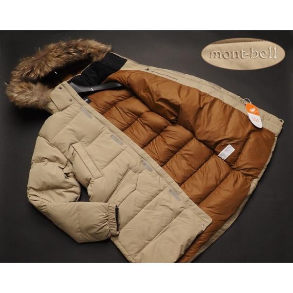 outlet-talat_wmdk811-105-beige outlet-talat_wmdk811-105-beige