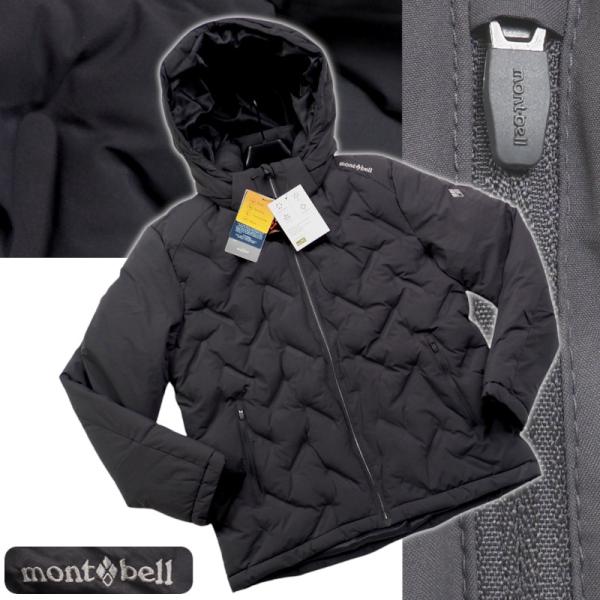 mont-bell（モンベル） 新品正規 熱圧着縫製 High Frequency Hooded