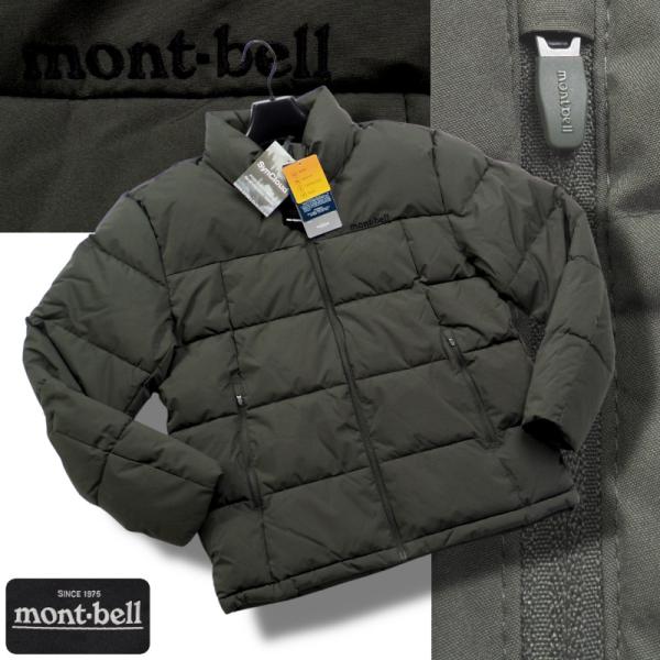 mont-bell（モンベル） 新品正規 SynCloud高機能中綿 撥水 HEAVY