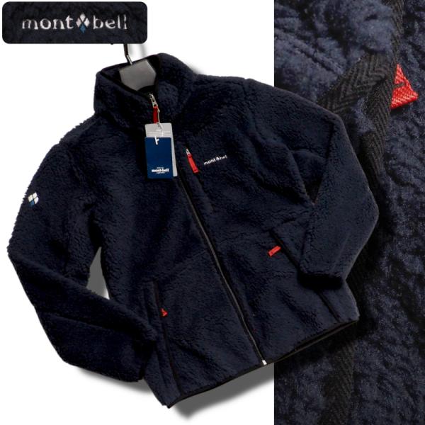 90s mont-bell ウェイディングシェルジャケット mont-bell/Wading Jacket