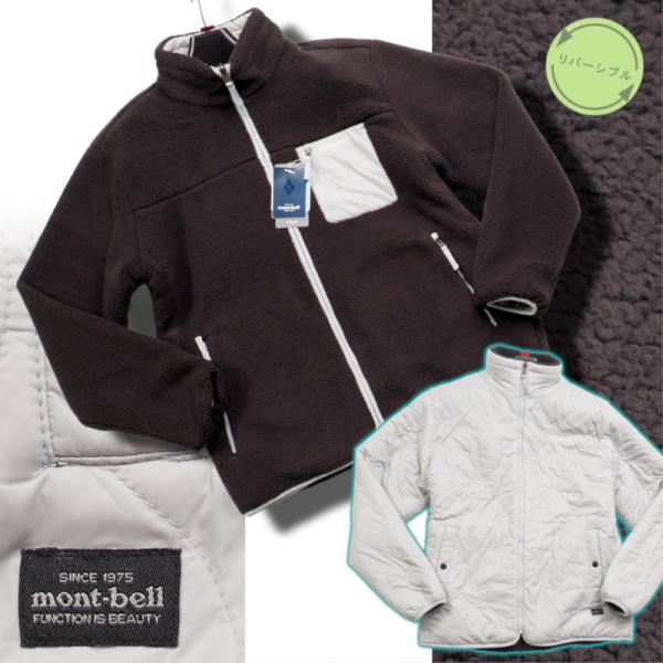 mont-bell（モンベル） 新品正規 海外限定 防風 Morganリバーシブル