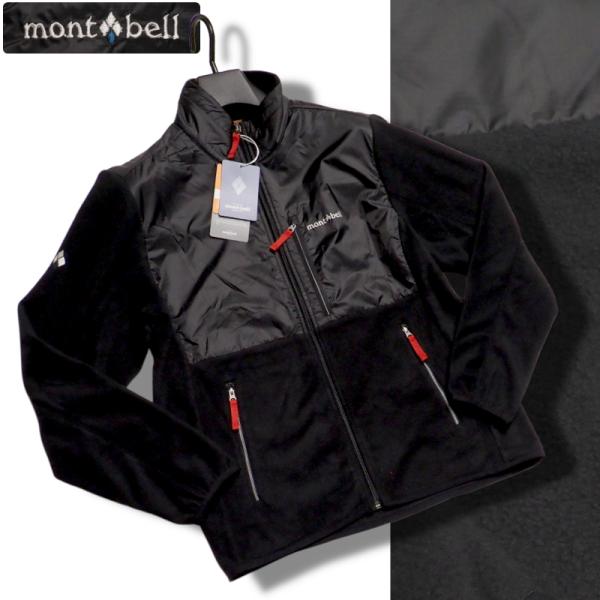 mont-bell（モンベル） 新品正規 マイクロフリース×リップストップ