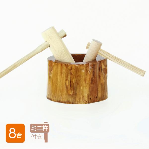 outlet-woodgoods_23713