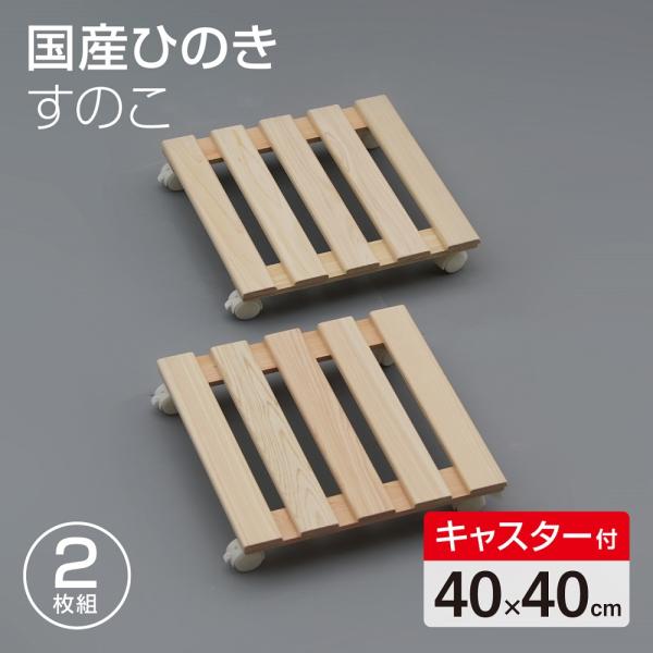 outlet-woodgoods_3158