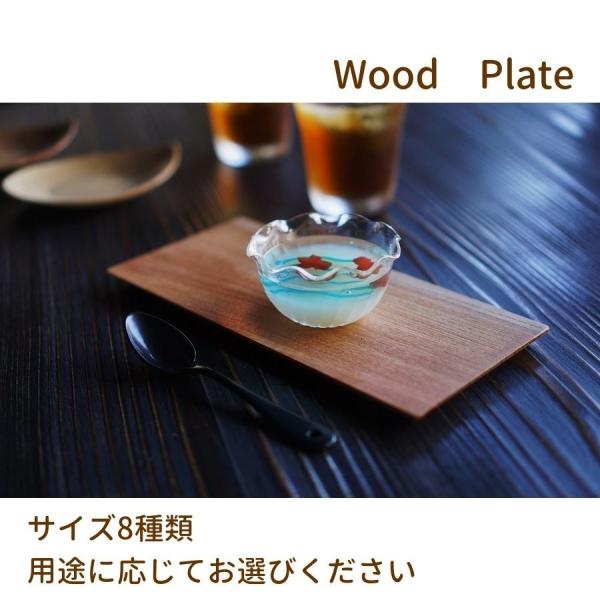 Ebhv[g PL 23×12.5cm H p^  ؐv[g gC g[ XNGA