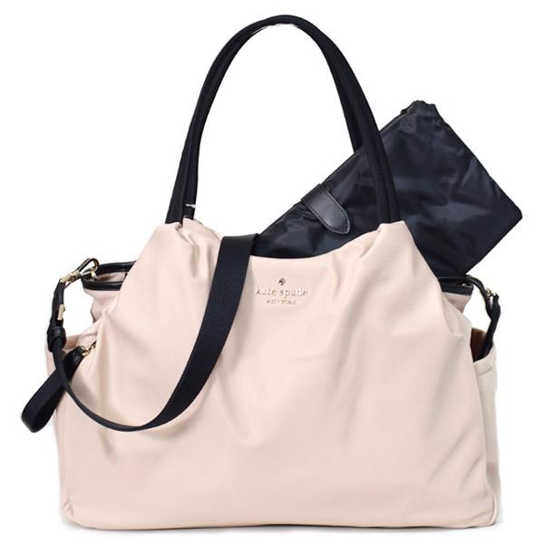 katespade ナイロン マザーズ 2way バッグ