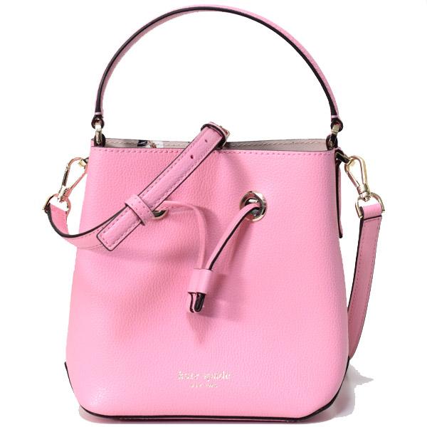 ケイトスペード  ショルダーバッグ ピンク  Kate Spade 2WAY ショルダーストラップ付 kate spade NEW YORK（ケイト・スペード ニューヨーク） ケイト