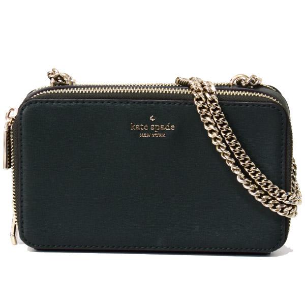 Kate spade new york レザー2wayバッグ kate spade NEW YORK（ケイト・スペード ニューヨーク） ケイト