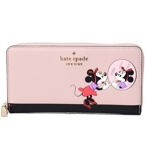 kate spade NEW YORK（ケイト・スペード ニューヨーク） ケイト 