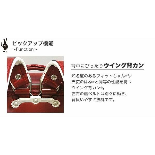 シャーリーテンプル 【特価セール】ランドセル 女の子 日本製 シャーリーテンプル 【特価セール】ランドセル 女の子 日本製