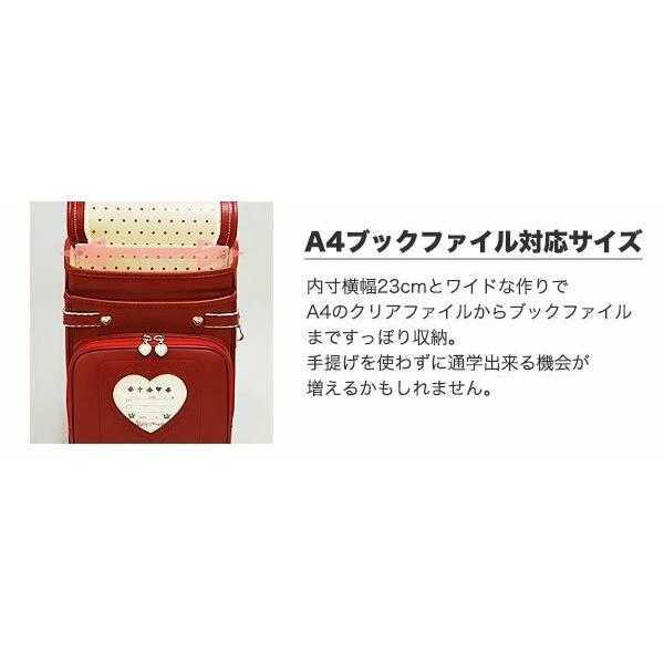 シャーリーテンプル 【特価セール】ランドセル 女の子 日本製 シャーリーテンプル 【特価セール】ランドセル 女の子 日本製