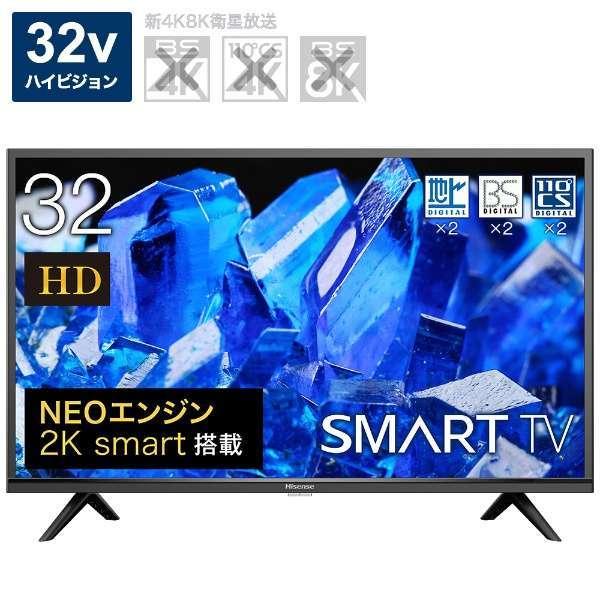 アウトレット商品】ハイセンステレビ32V型 32A40G :32A40G