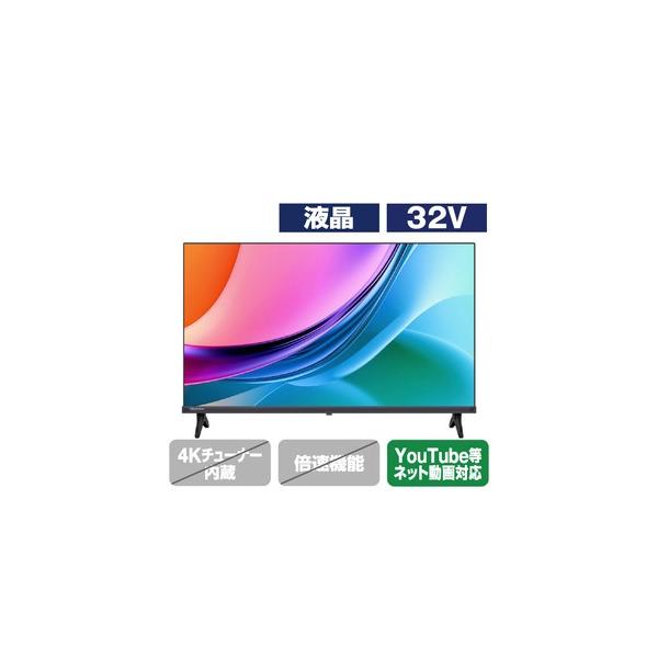 【商品について】アウトレット品とは「リファービッシュ品」とも呼ばれ、初期不良でメーカーに戻された商品及び、展示品として使用された商品などが販売店からメーカーに返品された商品を再生した商品です。展示品で使用した商品ですと細かなキズ・汚れ・凹み...