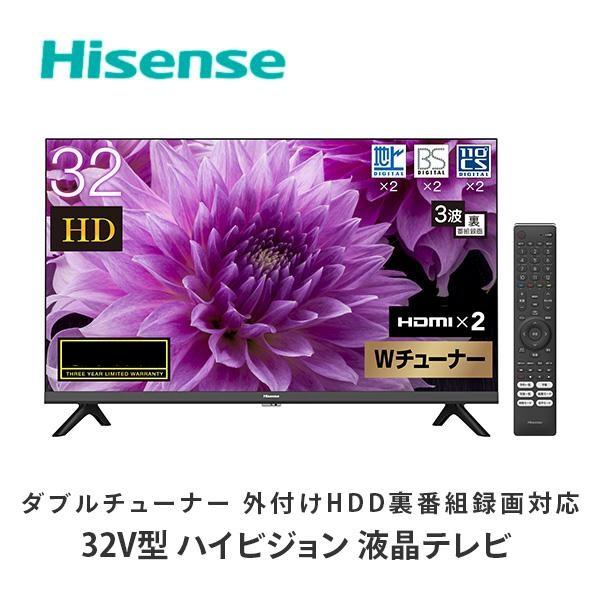 アウトレット商品】ハイセンステレビ32V型 32E35G :32E35G 