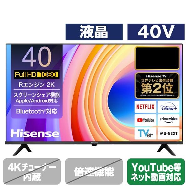 【新品未開封】Hisense40v型E30K Amazon.co.jp: ハイセンス 40V型 40E30K フルハイビジョン 液晶