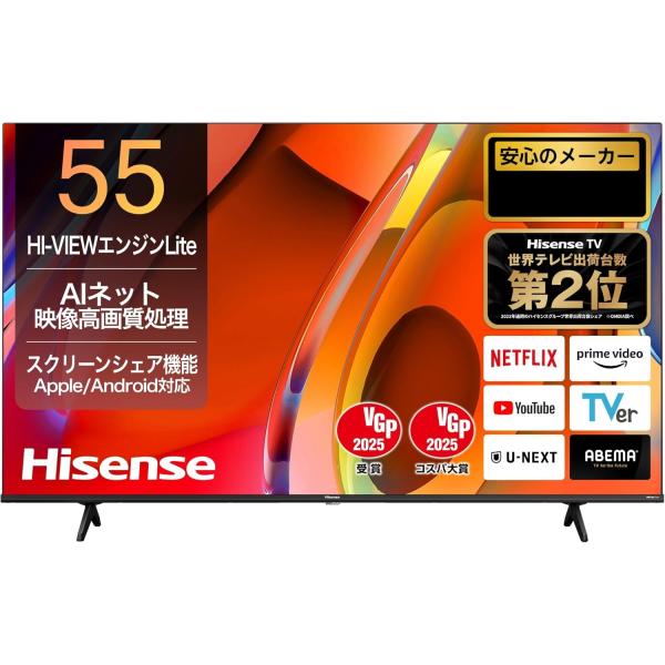 outletbcstore_55e60n