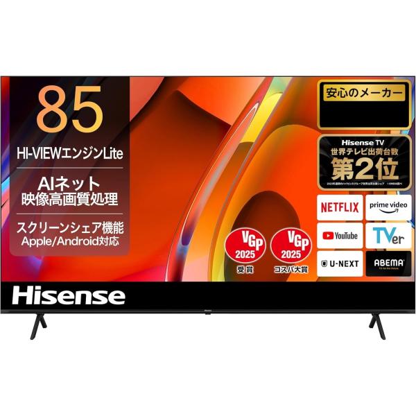 【商品について】アウトレット品とは「リファービッシュ品」とも呼ばれ、初期不良でメーカーに戻された商品及び、展示品として使用された商品などが販売店からメーカーに返品された商品を再生した商品です。展示品で使用した商品ですと細かなキズ・汚れ・凹み...