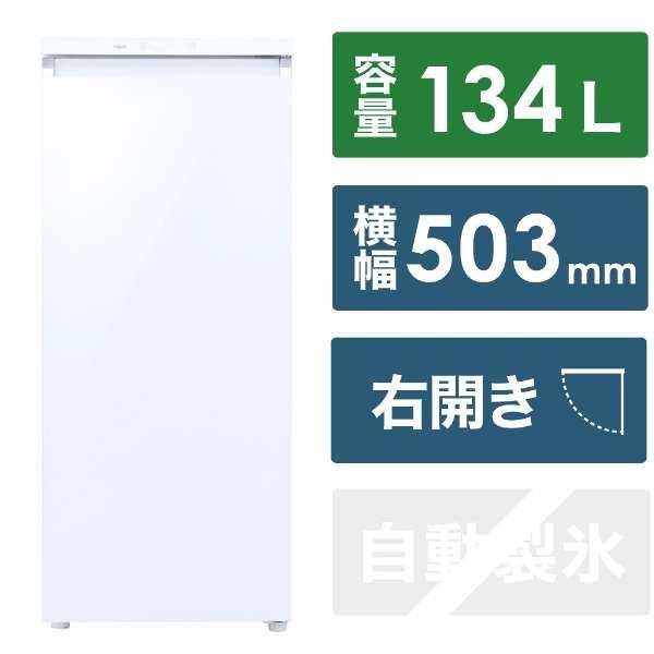 AQUA 【アウトレット品】AQUA冷凍庫 134L AQF-GS13N(W AQUA 【アウトレット品】AQUA冷凍庫 134L AQF-GS13N(W