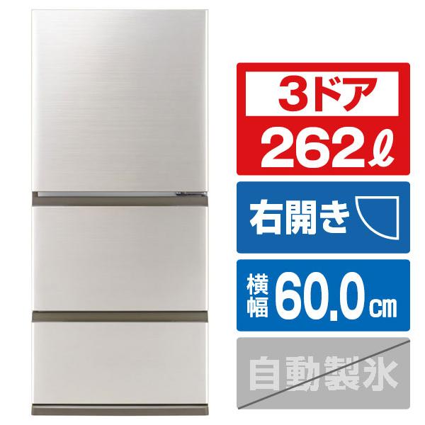 【商品について】アウトレット品とは「リファービッシュ品」とも呼ばれ初期不良でメーカーに戻された商品及び、展示品として使用された商品等が販売店からメーカーに返品された商品を再生した商品です展示品で使用した商品ですと細かなキズ・凹み等がある場合...