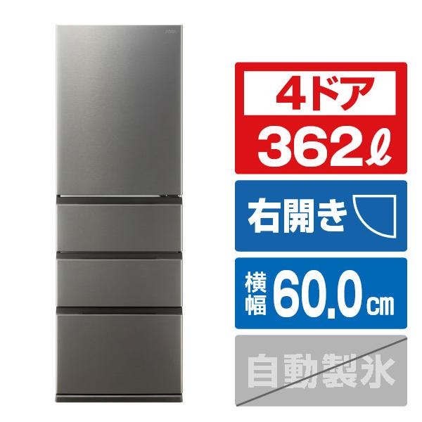 AQUA 【アウトレット品】AQUA冷蔵庫 362L AQR-36R(DS AQUA 【アウトレット品】AQUA冷蔵庫 362L AQR-36R(DS