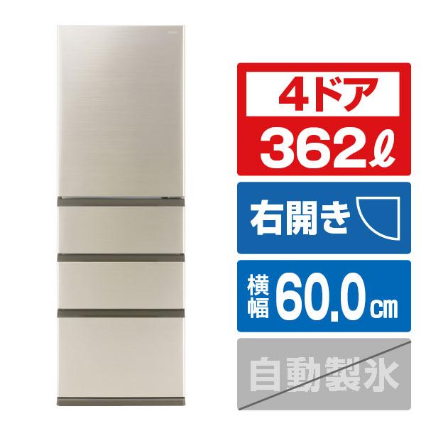 ★送料・設置無料★ 中古 2ドア冷蔵庫 アクア (No.0673) ☆送料・設置無料☆ 中古 2ドア冷蔵庫 アクア (No.0673) - メルカリ