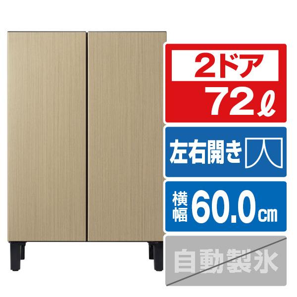 AQUA（アクア） 【アウトレット品】アクア 冷蔵庫 72L AQR-FD7P(C