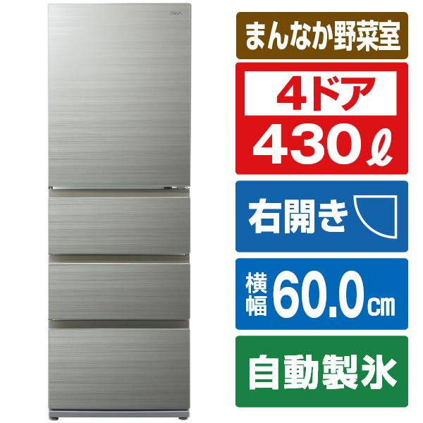 AQR-VZ43ML 年式：2022年 ホワイト 430L美品　仙台発送無料 AQR-VZ43R | アクア株式会社（AQUA）｜生活家電