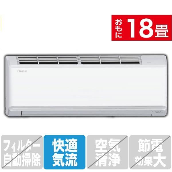 「アウトレット」Hisense HA-G40E2E1(W) エアコン ハイセンス（HISENSE） 【アウトレット商品】ハイセンス インバーター