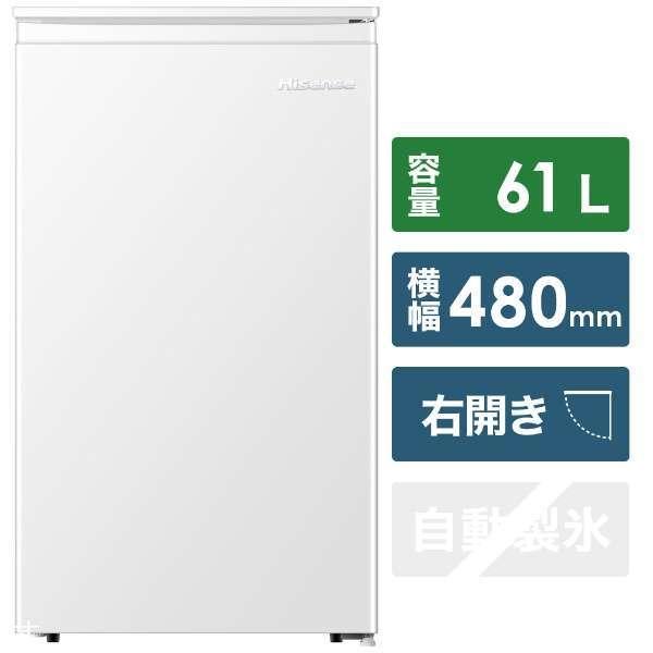 ハイセンス（HISENSE） 【未使用品】ハイセンス 冷凍庫 61L HF-A61(W