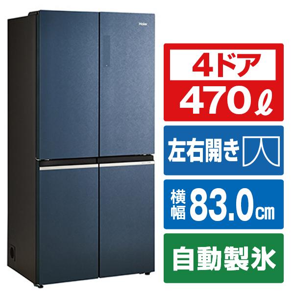 outletbcstore_jr-gx47a-h