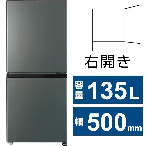 4ABM6 【美品・送料込み】AQUA 冷凍冷蔵庫 135L AQR-14P AQR-14P | 容積：135L | SIMPLE＋series（シンプルプラス