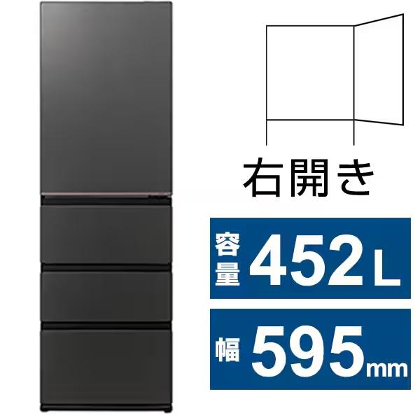 AQUA（アクア） <訳あり商品 ※詳しくは商品情報、写真をご覧ください