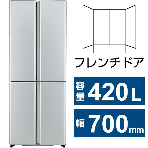 AQUA（アクア） <訳あり商品 ※詳しくは商品情報、写真をご覧ください