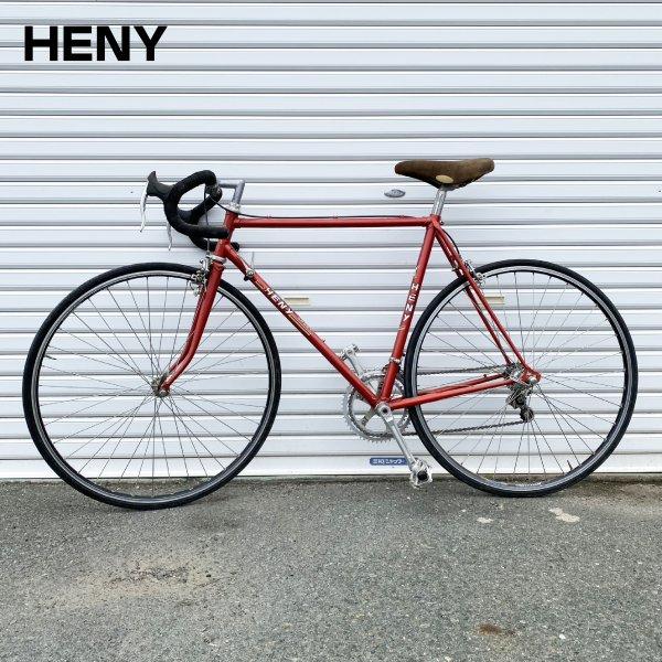 輸入品】 HENY ヴィンテージ自転車 レッド ロードバイク ドロップ 