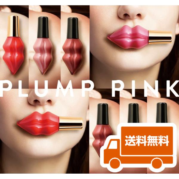 outletcosme-active_oa-00001