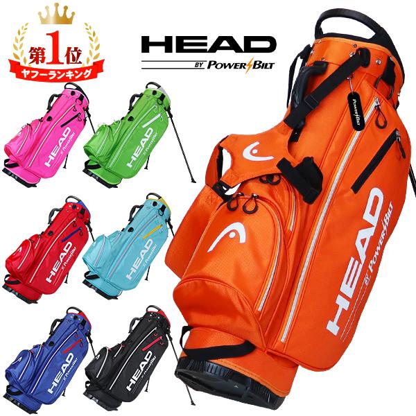 送料無料 キャディバッグ スタンド式 HEAD by POWERBILT 口枠5 送料無料 キャディバッグ スタンド式 HEAD by POWERBILT 口枠5