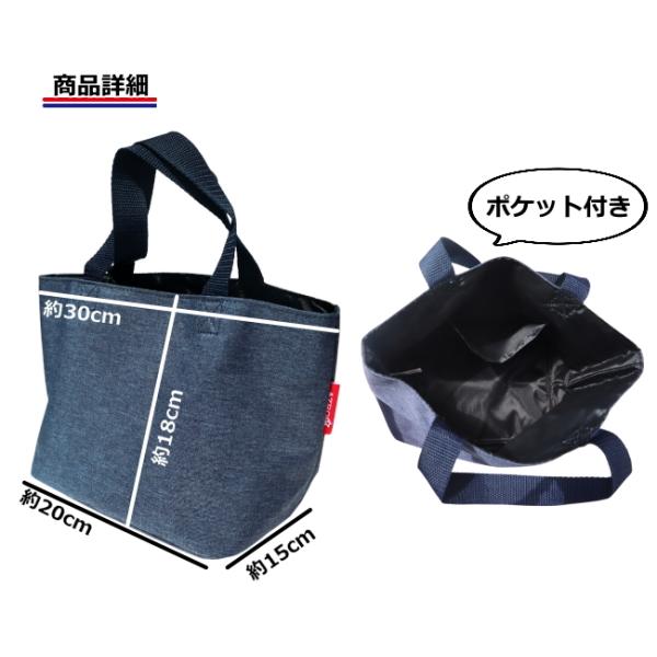 �S���t ���E���h �~�j�g�[�g�o�b�O ���|�P�b�g�t�� �f�j�������n ���i�摜2