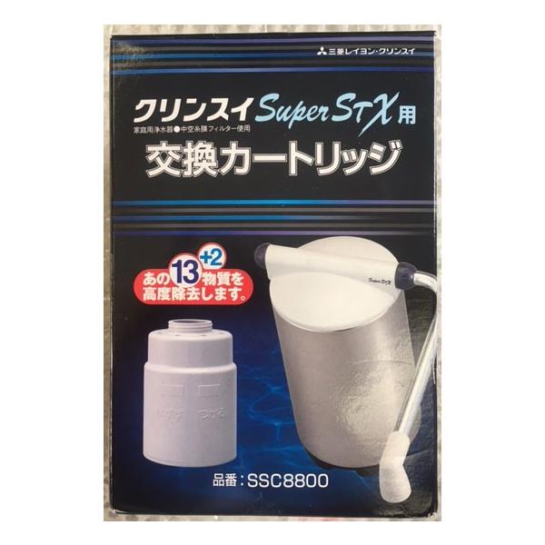 yVi/izNXCSuper STXpJ[hbW SSC8800