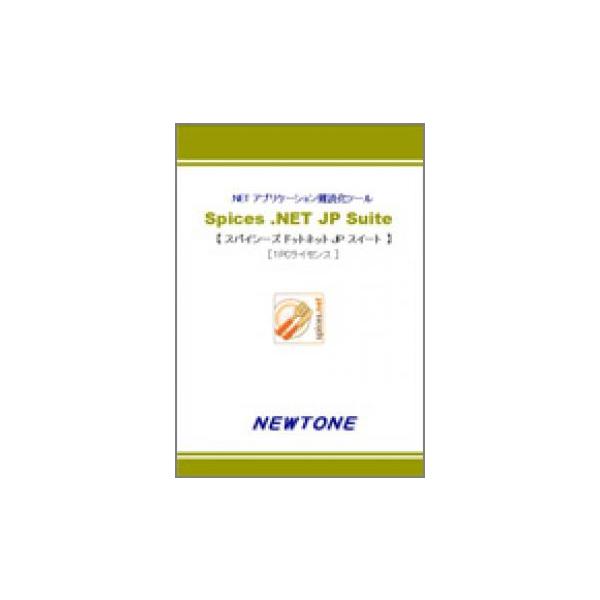 ※ご注文手続き後、当店より発送予定日または取寄商品の在庫有無・納期を記載したご注文確認メールをお送りいたしますので必ずご確認をお願い致します。こちらの商品はお取り寄せの商品となり、通常、土日祝を除く7営業日前後での発送となります。（詳細納期...