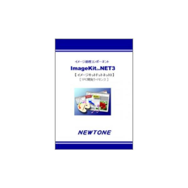 ※ご注文手続き後、当店より発送予定日または取寄商品の在庫有無・納期を記載したご注文確認メールをお送りいたしますので必ずご確認をお願い致します。こちらの商品はお取り寄せの商品となり、通常、土日祝を除く7営業日前後での発送となります。（詳細納期...