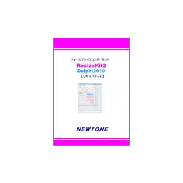 ※ご注文手続き後、当店より発送予定日または取寄商品の在庫有無・納期を記載したご注文確認メールをお送りいたしますので必ずご確認をお願い致します。こちらの商品はお取り寄せの商品となり、通常、土日祝を除く7営業日前後での発送となります。（詳細納期...