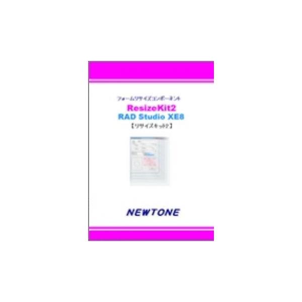 ※ご注文手続き後、当店より発送予定日または取寄商品の在庫有無・納期を記載したご注文確認メールをお送りいたしますので必ずご確認をお願い致します。こちらの商品はお取り寄せの商品となり、通常、土日祝を除く7営業日前後での発送となります。（詳細納期...