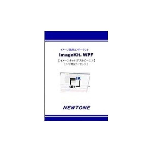 ※ご注文手続き後、当店より発送予定日または取寄商品の在庫有無・納期を記載したご注文確認メールをお送りいたしますので必ずご確認をお願い致します。こちらの商品はお取り寄せの商品となり、通常、土日祝を除く7営業日前後での発送となります。（詳細納期...