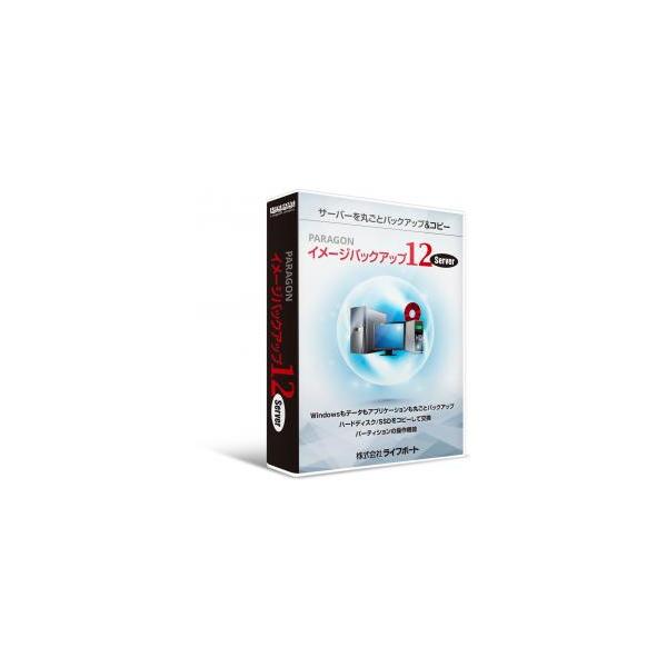 ※ご注文手続き後、当店より発送予定日または取寄商品の在庫有無・納期を記載したご注文確認メールをお送りいたしますので必ずご確認をお願い致します。こちらの商品はお取り寄せの商品となり、通常、土日祝を除く7営業日前後での発送となります。（詳細納期...