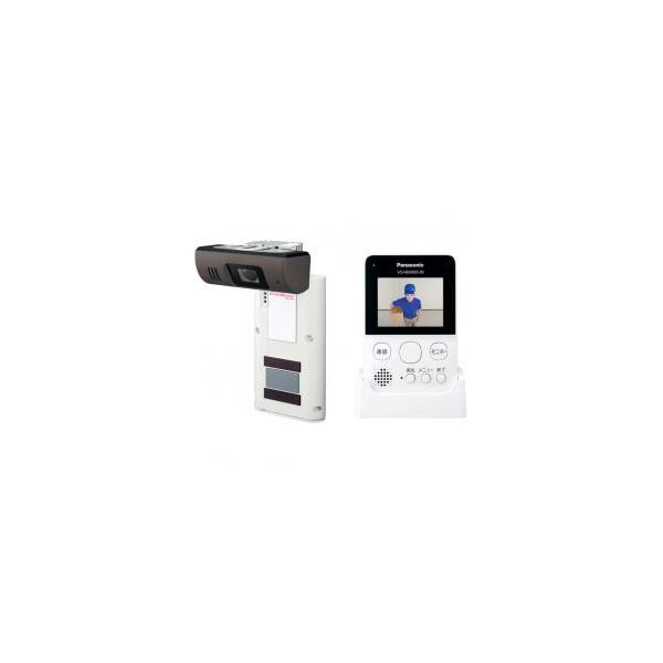 Panasonic（パナソニック） 【新品/取寄品】パナソニック モニター付き