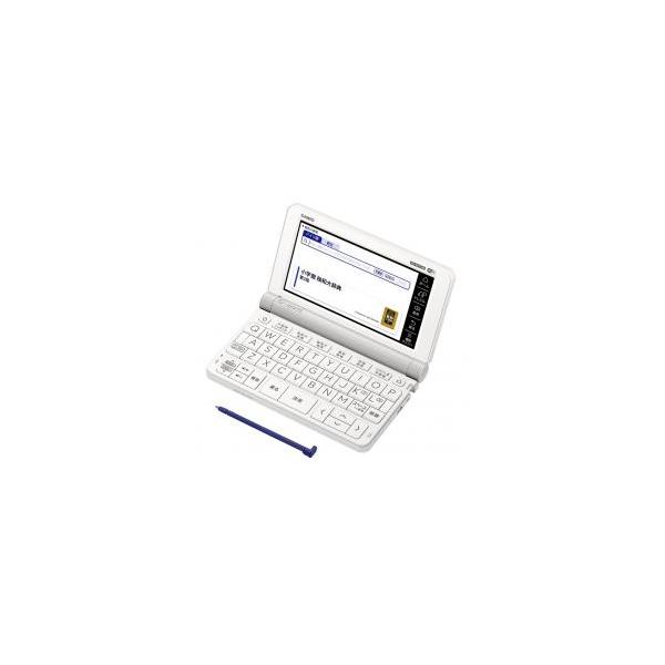 新品/取寄品】電子辞書 EX-word ドイツ語モデル XD-SX7100 : 秋葉原 